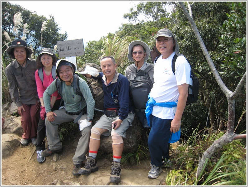 2012-11-16 12-21-08登頂仙山.JPG